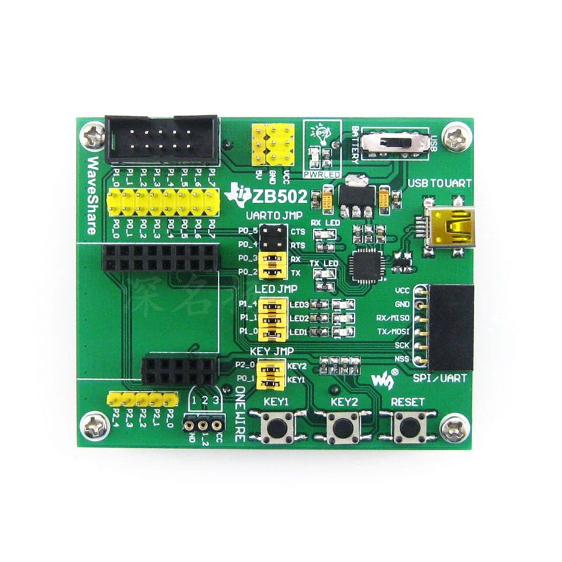 zigbee cc2530模块 zigbee无线模块 cc2530开发套件 物联网