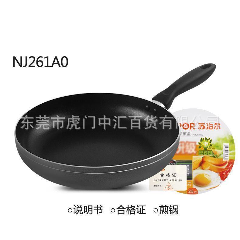 e5071e07a2c11a5ffa758e19d585de7c.jpeg