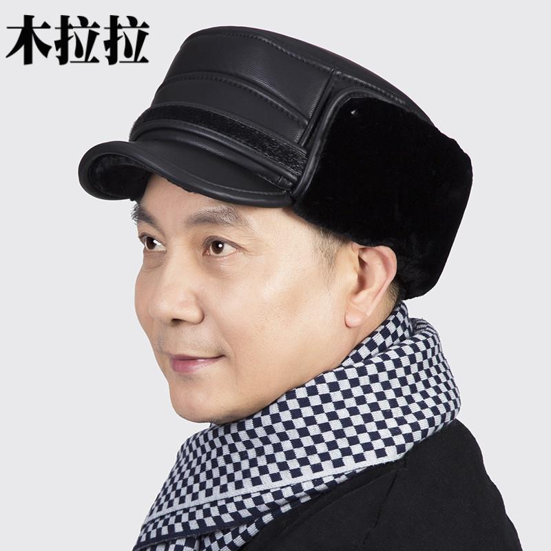 帽子男秋冬季保暖爸爸帽加绒加厚皮帽中老年人棉帽冬天护耳老人帽