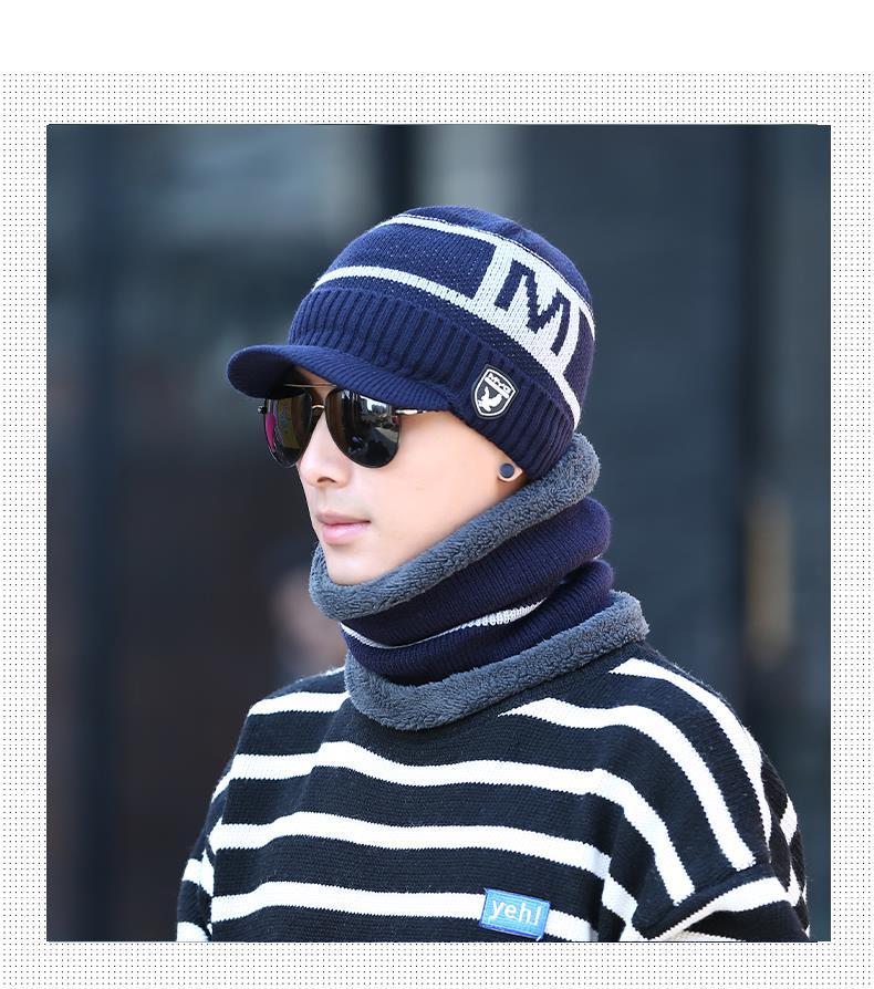 帽子男士冬季保暖针织帽韩版潮流青年棉帽防寒护耳加绒毛线帽子男