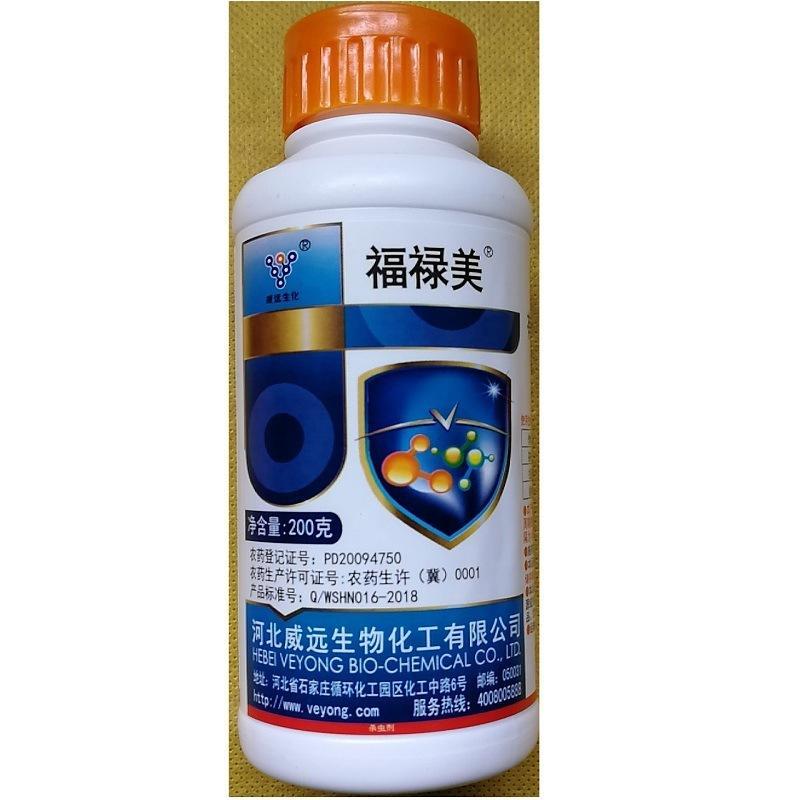 9f86df61727fbb9cecc7d97020e95328.jpg
