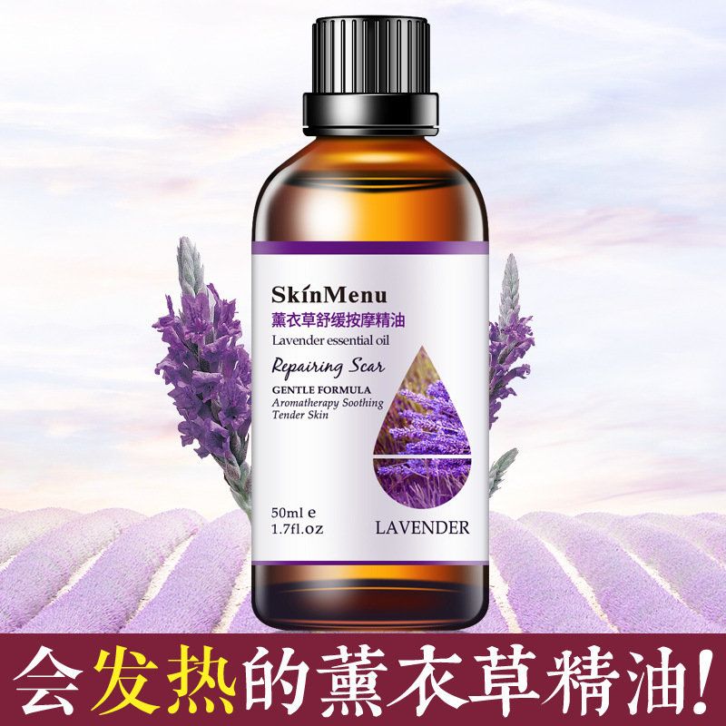 精油spa是什么意思 01c36fca4d078ada6788366524fb59b4.jpeg