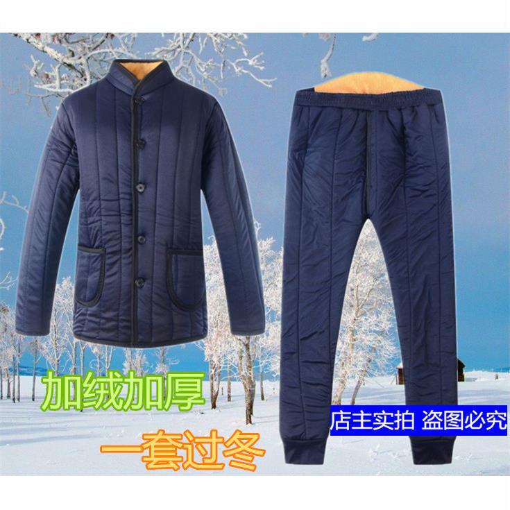 冬季棉服男士棉襖棉褲套裝加絨加厚加肥加大碼內外穿棉衣中老年