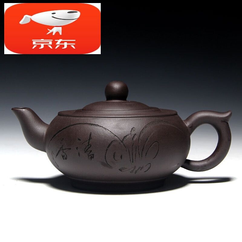 泡茶的茶具大茶壶 ac5a15ec07544725632b15311e16ee42.jpg