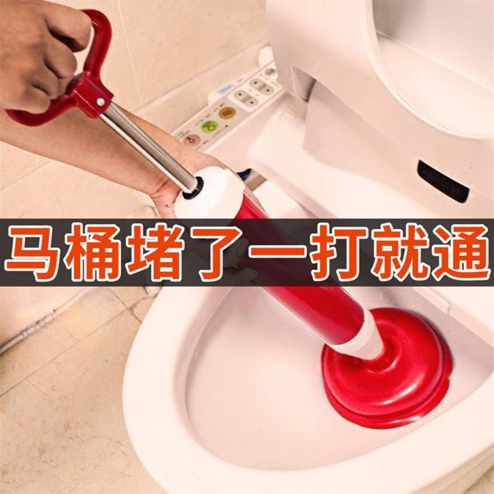 通马桶疏通厕所工具皮揣搋子强力吸通便器一炮水拔子抽子家用神器