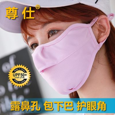 clan呼吸面罩