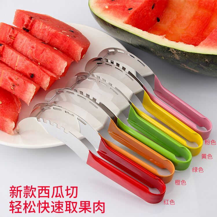 Watermelon cutting tool stainless steel watermelon meat remover watermelon slicing tool watermelon eating tool stainless steel watermelon spoon