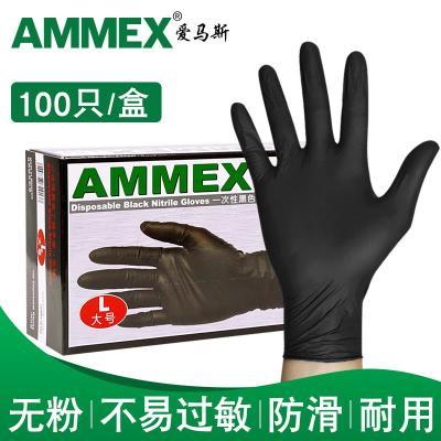 環境試驗