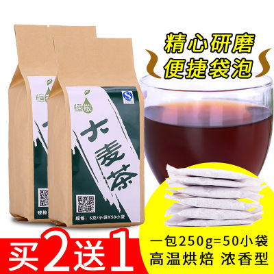 综合二