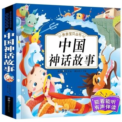 后准爸准本孕育书
