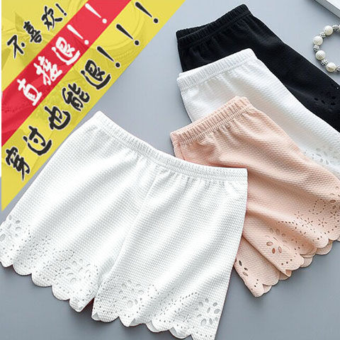 [super value 3-pack-multi pack] anti light Korean safety pants for women wearing 3-point leggings and shorts for women summer