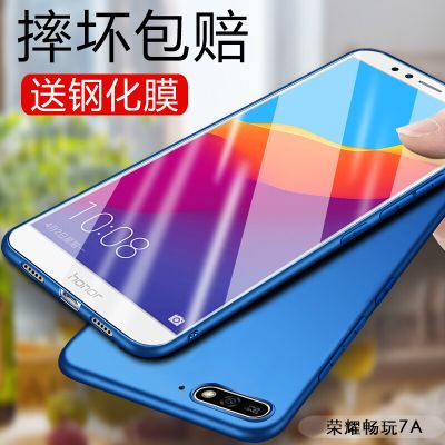 升版藏蓝宝蓝套装