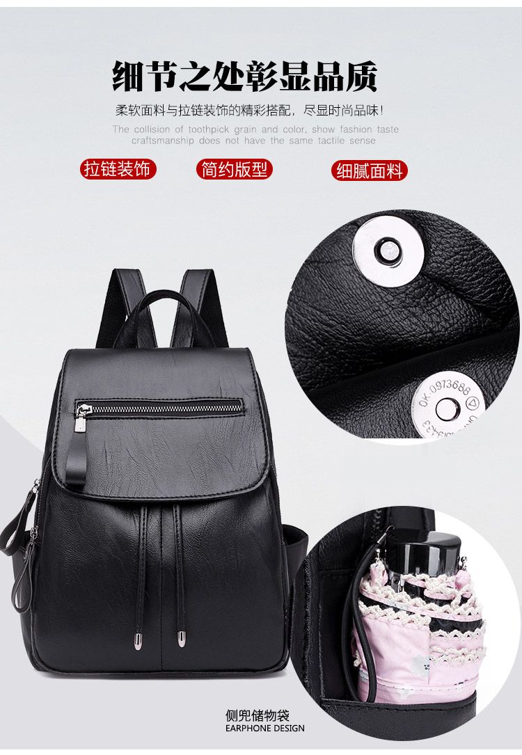 旅行包包百搭 591a1b98d2dd0645c22e28183f48e2b4.jpeg