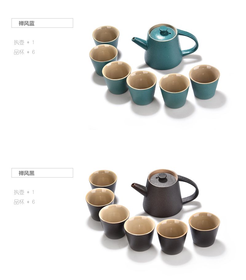 青瓷茶具陶瓷套装家用简约泡茶壶茶杯子茶盘整套功夫茶具批发