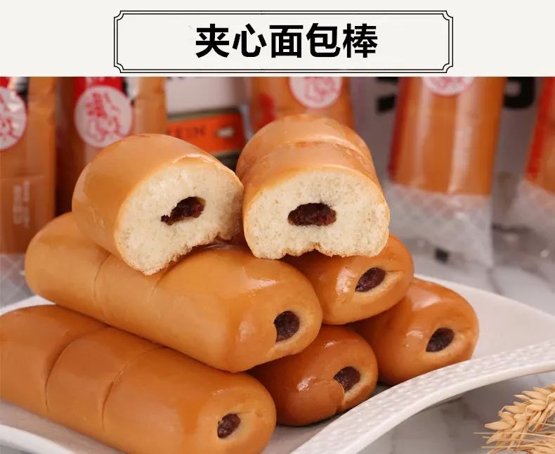 >  		     【买1送1】霞美手撕面包500g送手撕面包片500g早餐休闲零食
