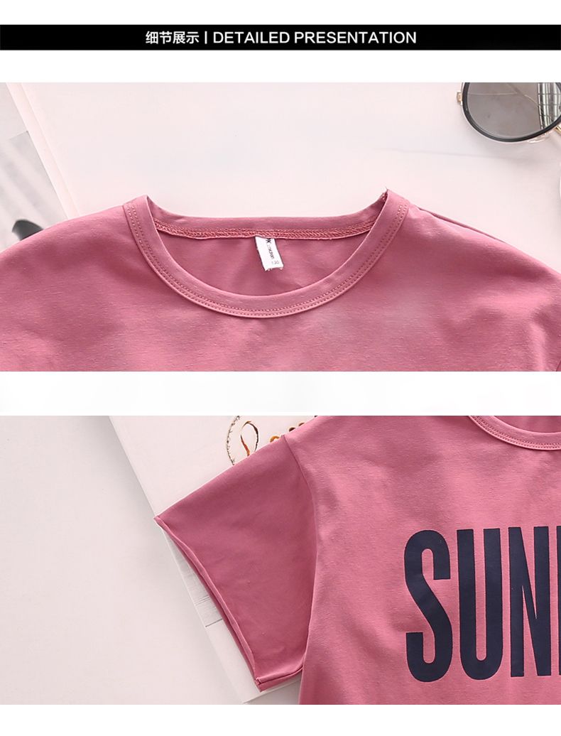 儿童夏季衣服新款 952c23aab0a4e52209b49d33310f1a1b.jpeg