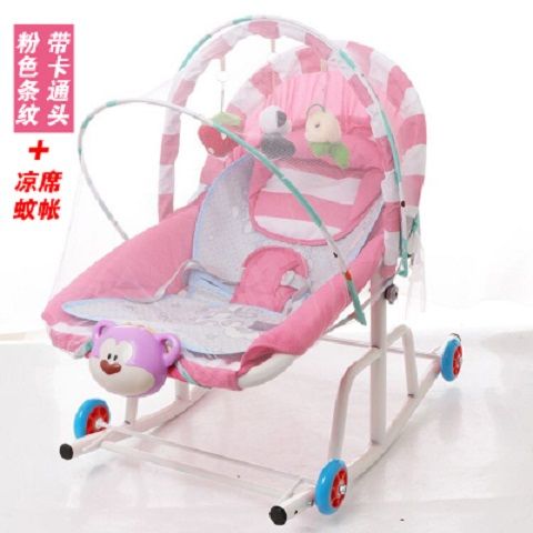 buy baby cradle