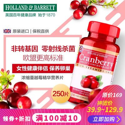 泌尿系统