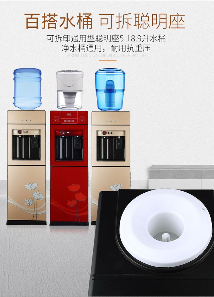 【饮水机】冷热两用双门办公室家用节能开水机茶吧机台式【大牛电器】
