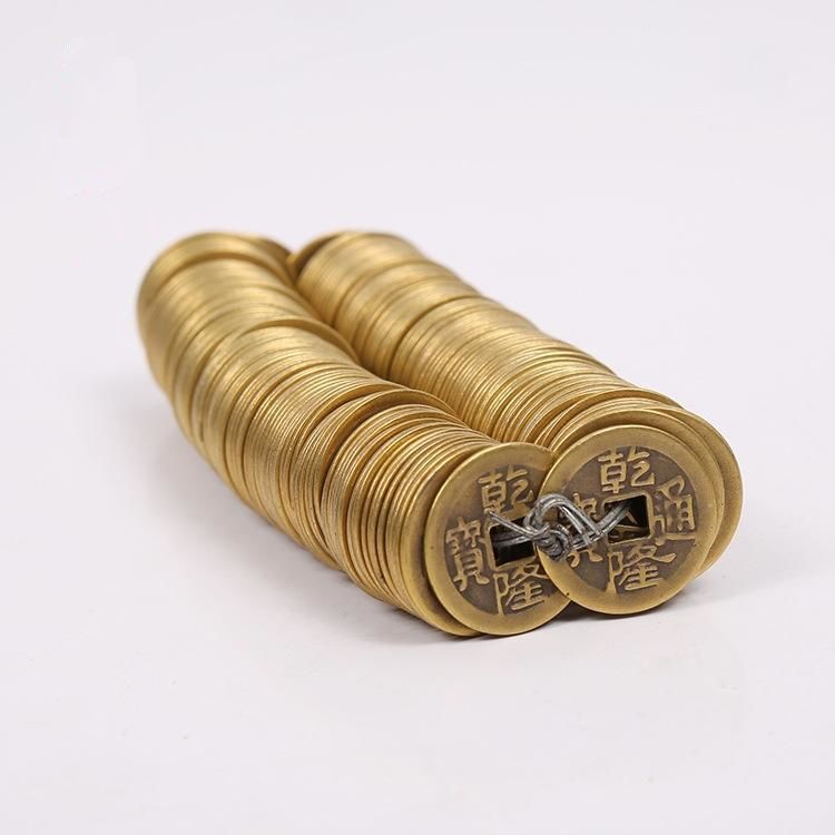 古玩钱币仿古铜钱方口铜钱铜币通宝大清十帝钱1串200个24mm