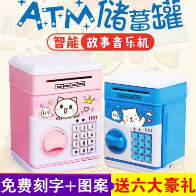 儿童卷