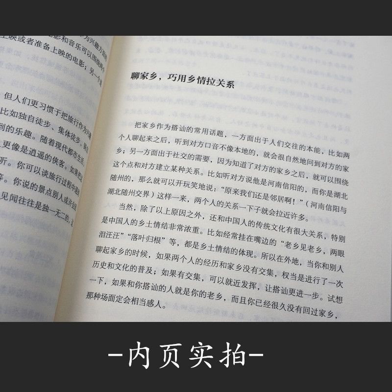 3daef37f79c8a95e2f68113d32a92c20.jpeg