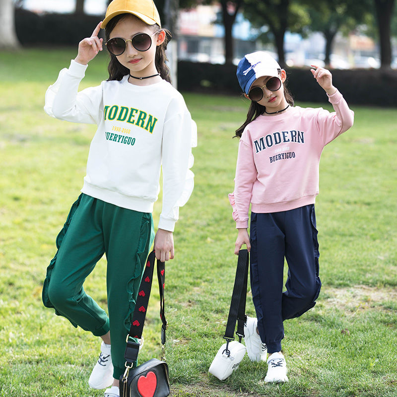 2023童装女童两件套新款儿童洋气字母花边裤套装中大童时尚韩版