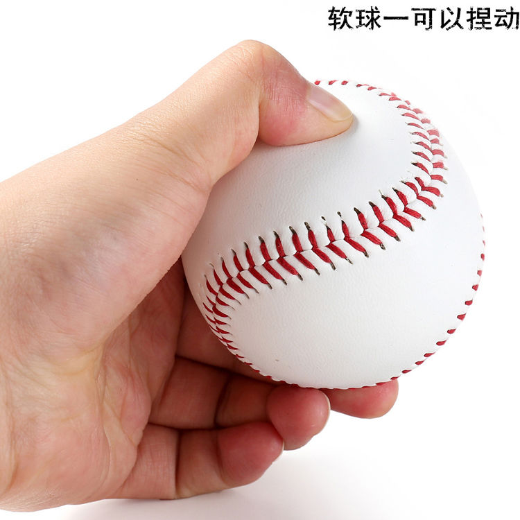 9号硬式训练软式棒球硬填充投掷练习垒球适合木棒