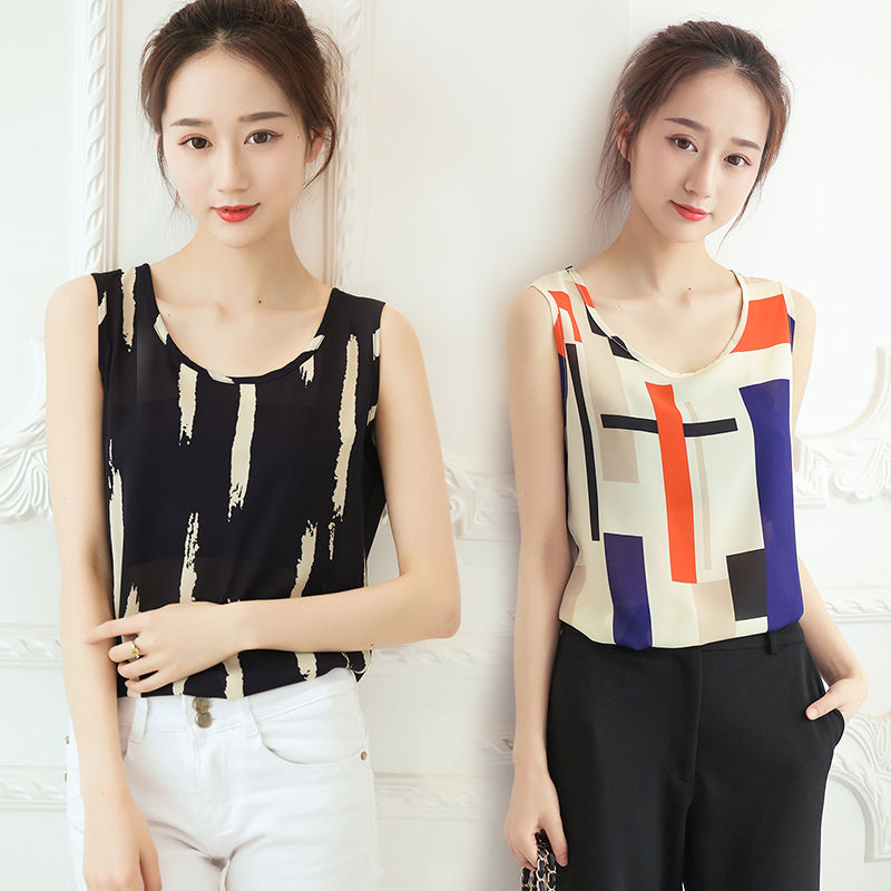 Korean version of large size all-match short camisole women's inner and outer wear bottoming shirt sleeveless loose top summer