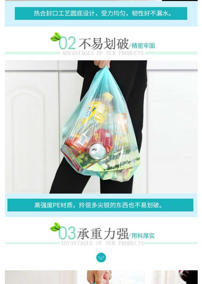 送【买300发500】一次性家用彩色垃圾袋加厚加大黑色垃圾袋批发