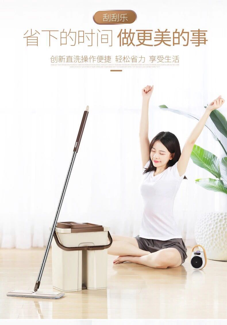 【加厚加大/质保5年】拖把旋转家用好神拖懒人墩布免手洗拖把桶
