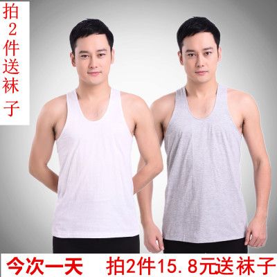夏季加肥中年男士纯棉背心吊带中老年人老头衫宽松大码爸爸装薄款