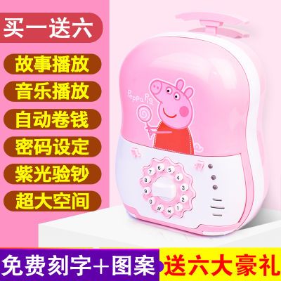 儿童卷