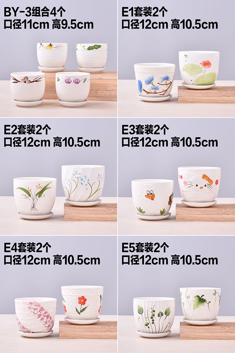 多肉小花盆组合套装 1cb7b403fd1babd00ded8399f6f440b5.jpeg