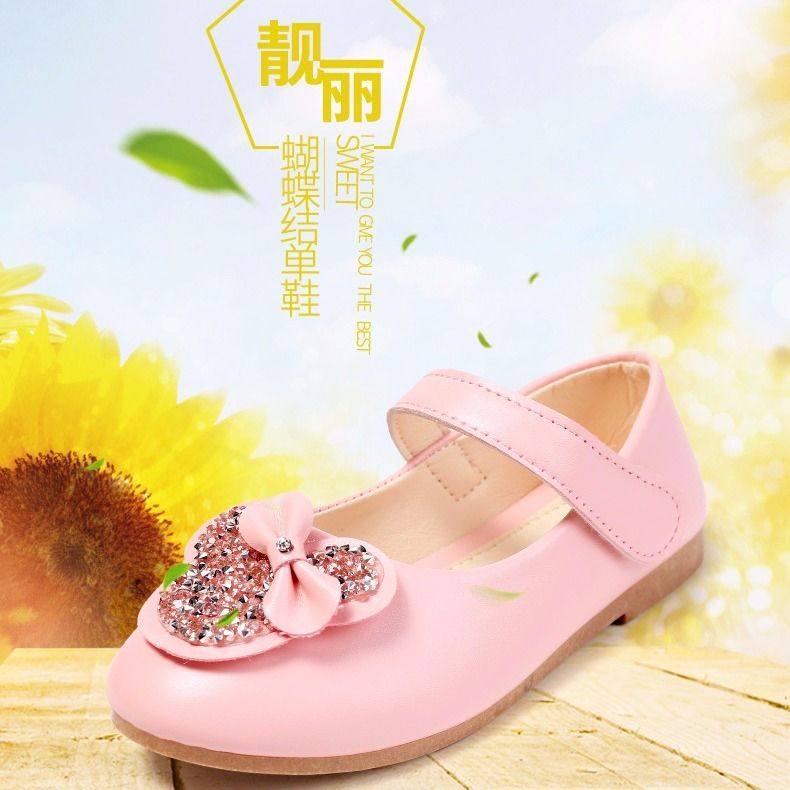 Girls shoes princess shoes spring and autumn 2020 new Korean version of soft sole children's single shoes student performance shoes princess shoes