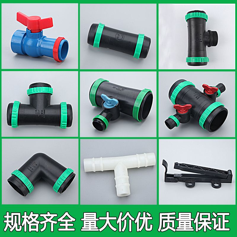 什么才算三通门 9d5c3032c2988ef004e204df419ed307.jpeg