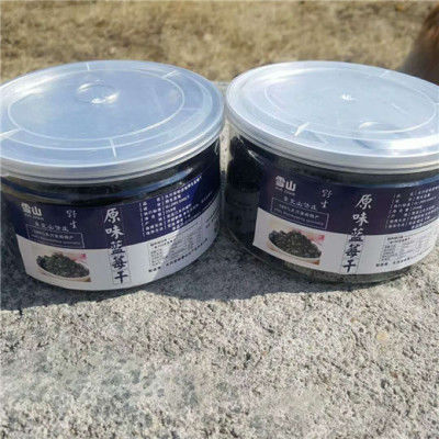 动物性食品卫生学