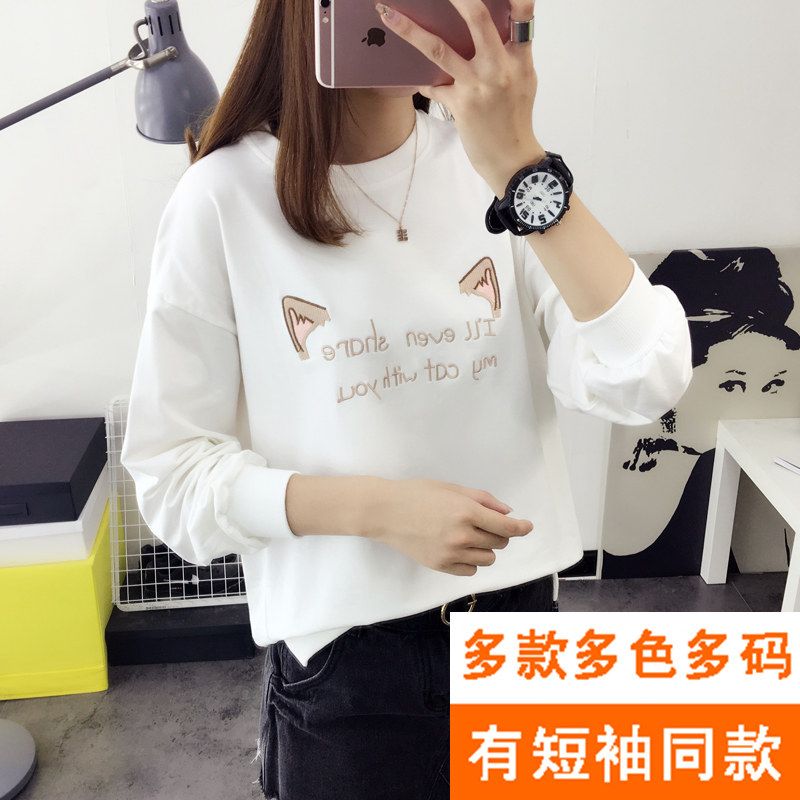 Harajuku style Korean white Long Sleeve T-shirt for female students