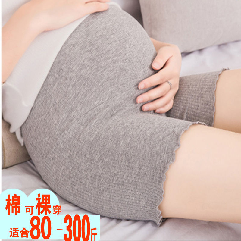Safety pants for pregnant women: light proof, thin and fat in summer, large size safety pants for pure cotton, underpants for pregnant women