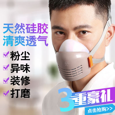 clan呼吸面罩