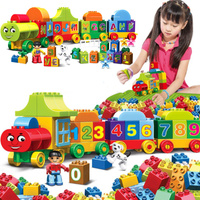 儿童拼装玩具兼容乐高积木大颗粒女孩男孩益智力数字托马斯小火车