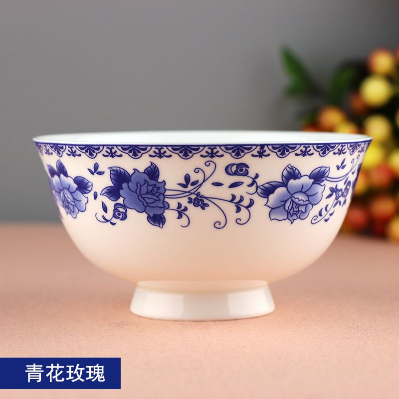 5饭碗景德镇高档骨瓷陶瓷餐具碗碟高脚家用健康6寸大面碗