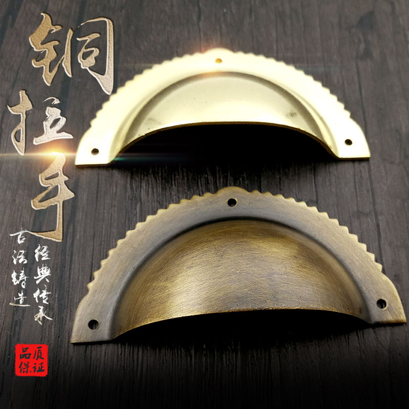 中式仿古纯铜抽屉拉手老式家具把手明清家具铜配件 中药柜铜拉手