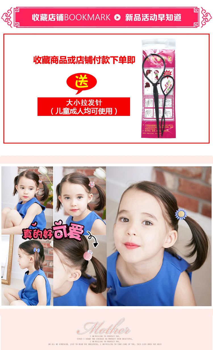 韩版儿童宝宝小女孩橡皮筋扎头发可爱卡通公主头绳头饰发圈发绳