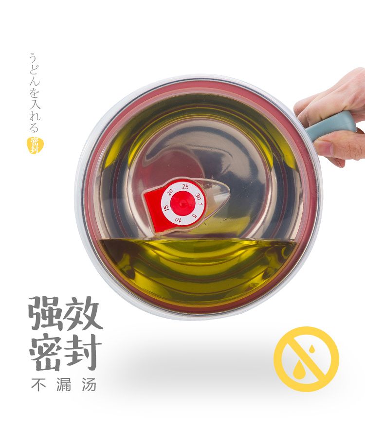 304不锈钢泡面碗带盖日式饭盒便当防烫韩式泡面杯大容量便当盒ZZX
