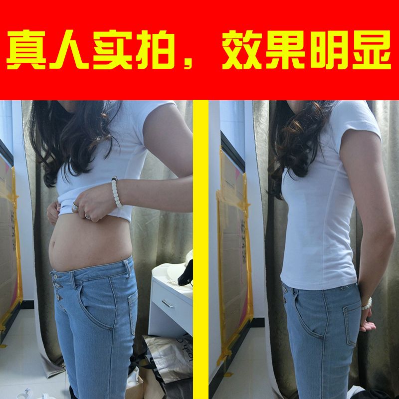 【70-200斤】收腹内裤高腰内裤女性感女士无痕内裤产后瘦身收腹裤