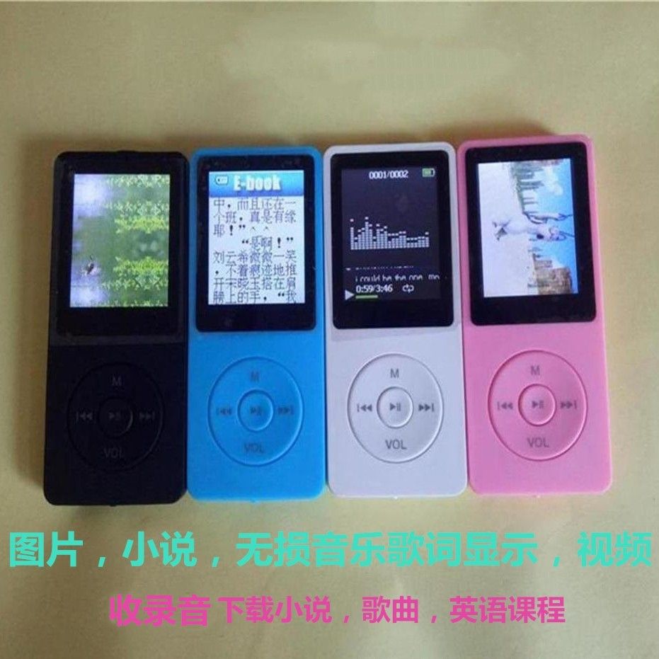 手机怎么录音mp4 f6c05f232660181a36a4857298f44ff0.jpeg