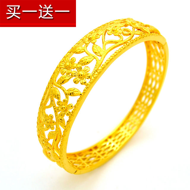 仿真黄金花藤镂空女款手镯镀金花朵女式手环沙金不怕水久不掉色