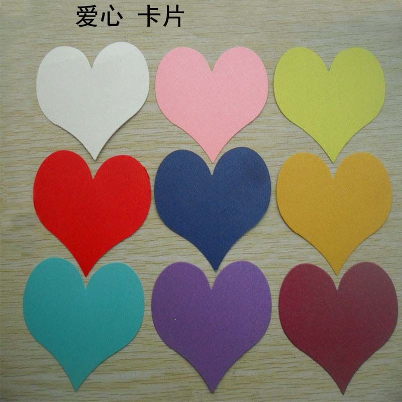 心形卡片硬质珠光纸爱心卡迷你diy手绘墙贴留言卡创意许愿祝福卡