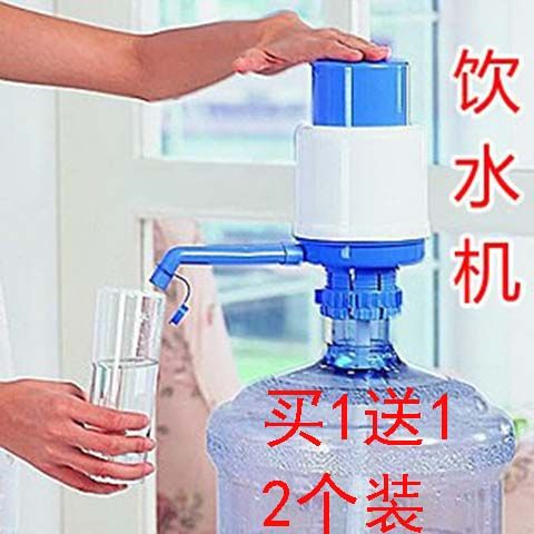 加厚彩盒第二代手压式饮水机手动抽水泵桶装水压水器手压泵饮水器